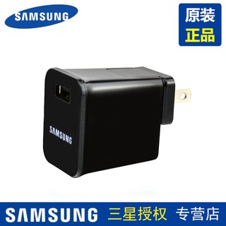 ✟Củ sạc USB cho Samsung galaxy note 34cm N8000