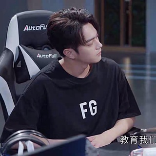 Áo hứa khải