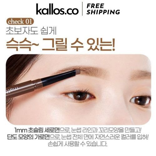 Chì Kẻ Mày Aritaum Etude House Matte Formula Brow Auto Pencil - Kallos Vietnam