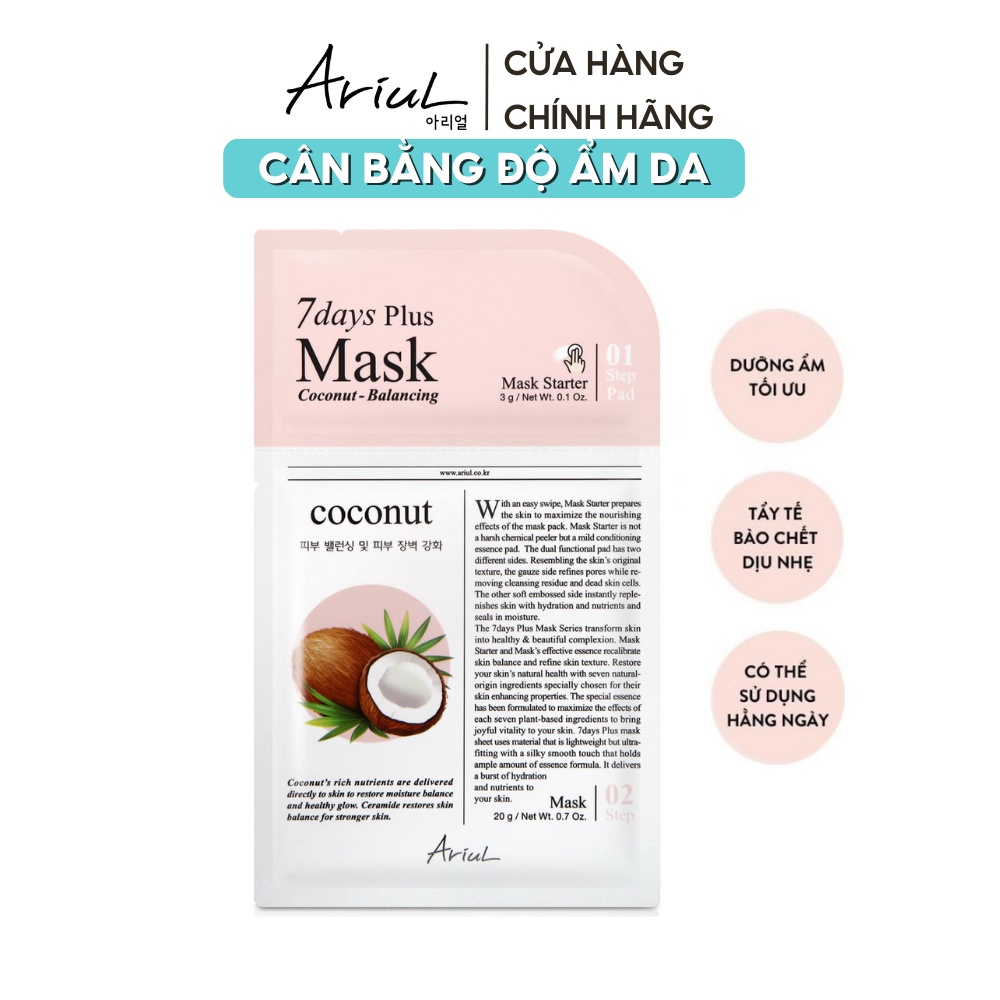 Mặt nạ 2 bước ARIUL 7 DAYS PLUS chiết xuất từ quả dừa 25ml