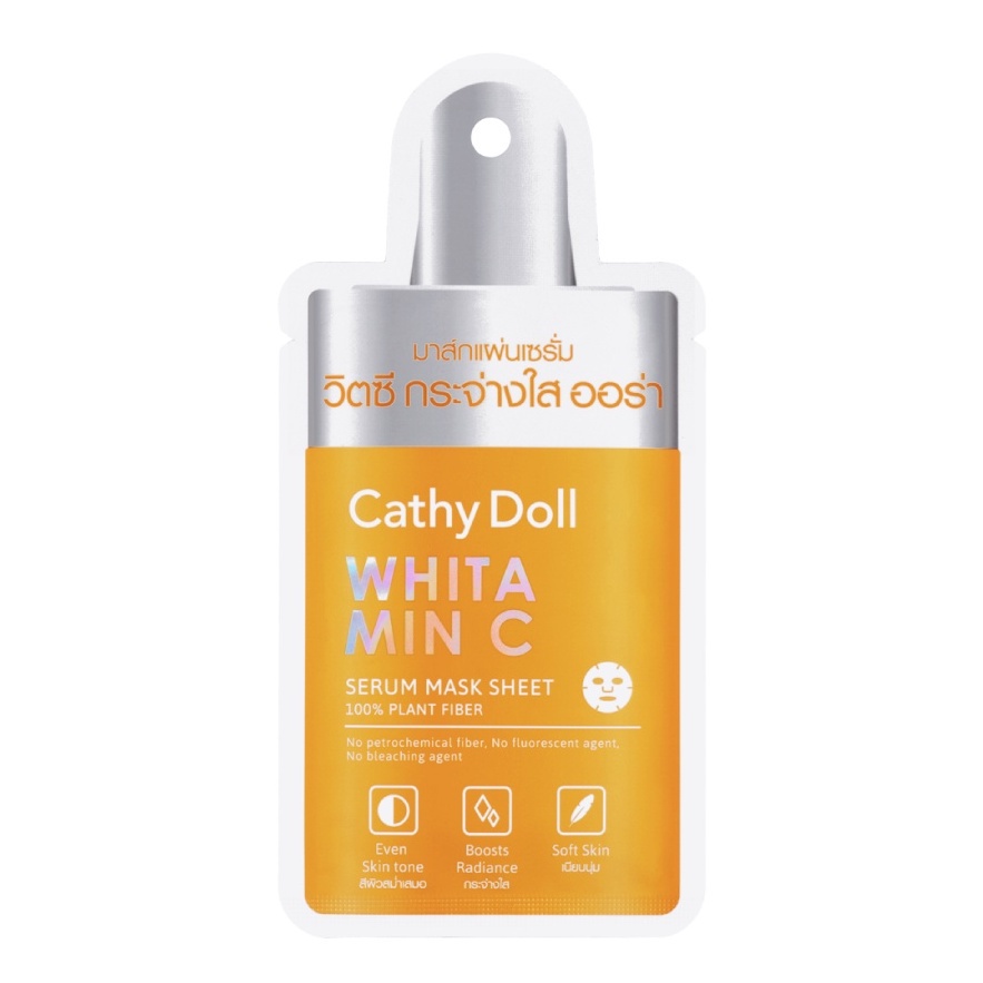 Mặt nạ giấy dưỡng trắng da Cathy Doll Whitamin C Serum Mask Sheet 20g