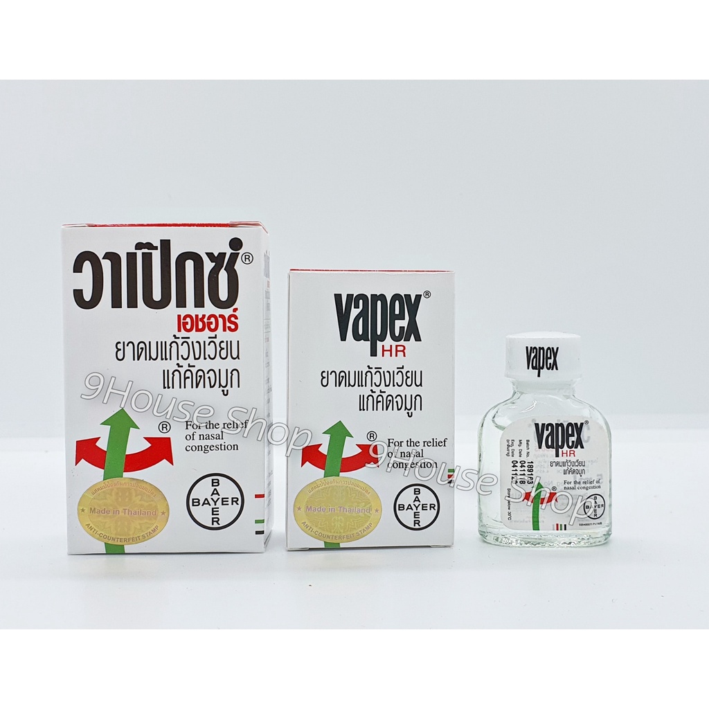 01 Dầu Nóng Thông Mũi VAPEX Thái Lan