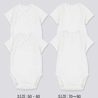 Set 2 chiếc body cộc tay Uniqlo chất cotton mềm mịn form nhỏ