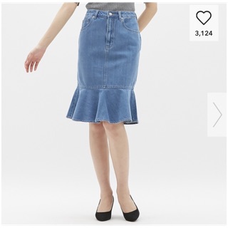 Chân váy denim Gu
