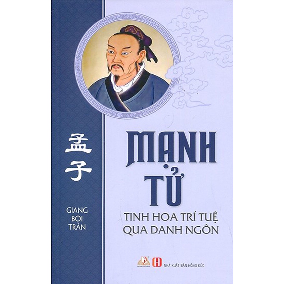 Sách - Combo Tinh Hoa Trí Tuệ Qua Danh Ngôn (Bộ 6 Cuốn)