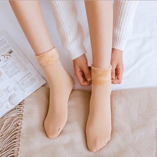 Set 5 đôi tất ngocyen