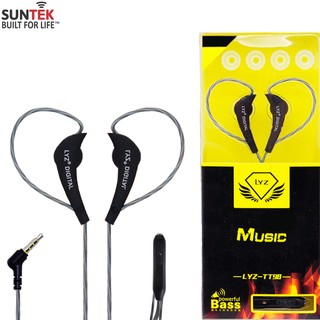 Tai nghe nhét tai Suntek TT98