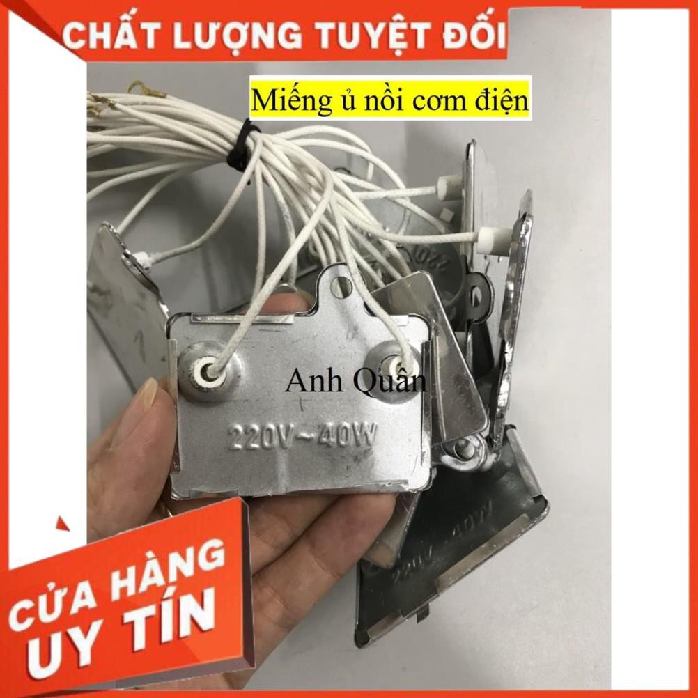 Lá ủ - Tản nhiệt nồi cơm điện ( Hàng Đẹp )