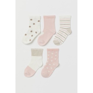 Set 5 đôi tất HM auth cho bé