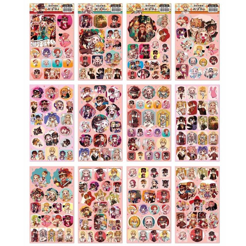 Ảnh dán 12 tấm sticker Boku no Hero Academia Học viện anh in hình anime chibi