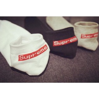 Tất supreme