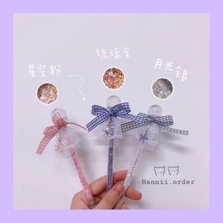 Bút rọc giấy - Dao cắt sticker washi quả cầu pha lê xinh xắn