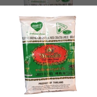 Trà thái xanh gói 200gr