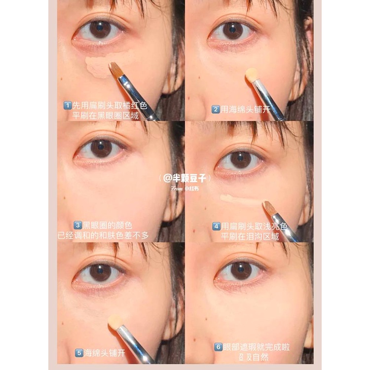 [Hàng mới về] Cọ trang điểm che khuyết điểm hai đầu tiện lợi với độ chính xác cao