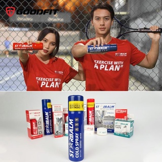 Chai Xịt Lạnh Starbalm Cold Spray 150ml