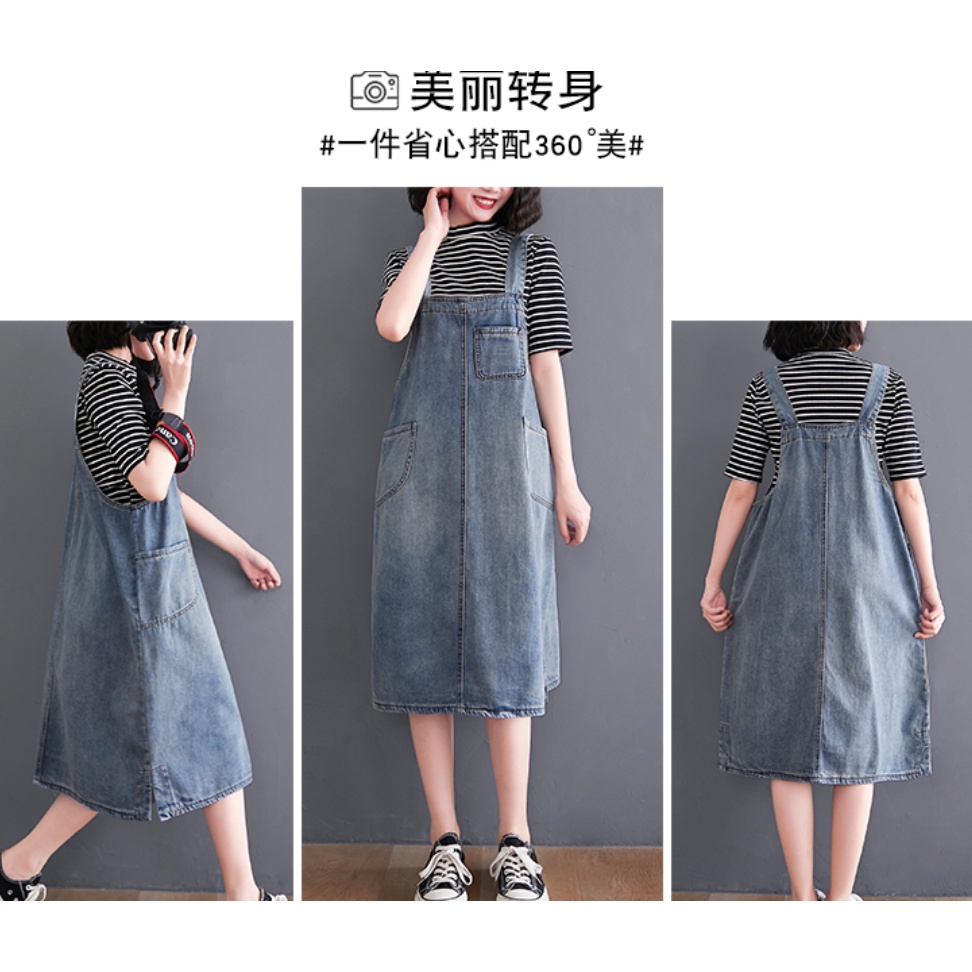 A361 Váy yếm jean bigsize freesize dáng chữ A kiểu dáng mới nữ tính dễ phối đồ