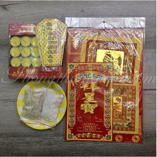 Bài vị cúng sao Thái Âm (lẻ và combo)