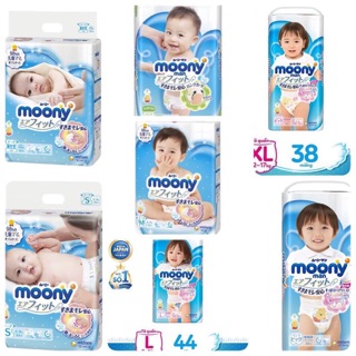 Tã bỉm quần dán Moony nội địa Nhật các size NB90,S84,M64,M58,L54,L44,XL38,XXL26 và cộng miếng