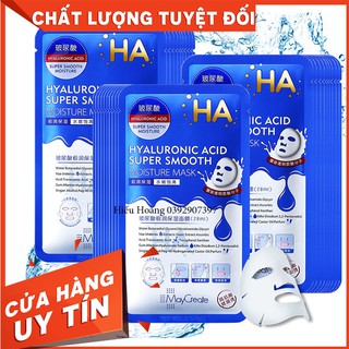Mặt Nạ HA Dưỡng Ẩm Sáng Da Màu Xanh MAYCREATE Nội Địa Trung