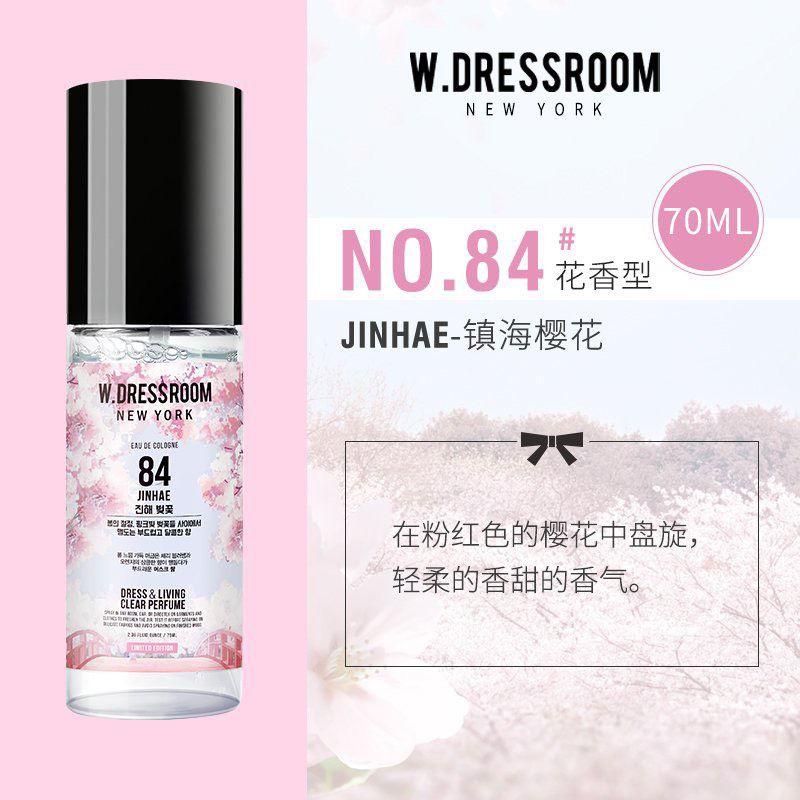 [Mùi 80,82,83,84 Jinhae]🌸Nước hoa xịt thơm, diệt khuẩn W.Dressroom chính hãng 100%. | Thế Giới Skin Care