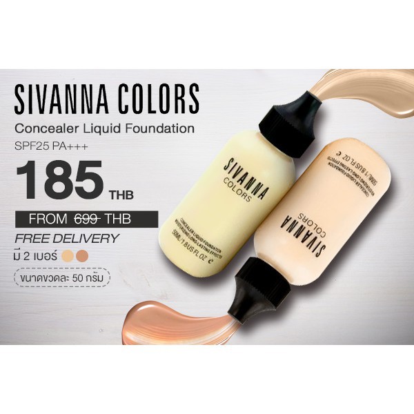 Kem Nền SIVANNA COLORS Velvet Touch Foundation HF674 Thái Lan