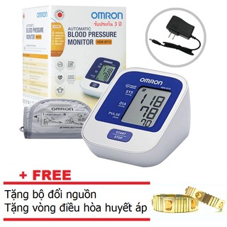 Máy đo huyết áp bắp tay Omron Hem 8712 (Trắng phối xanh) + Tặng bộ đổi nguồn + tặng vòng điều hòa huyết áp