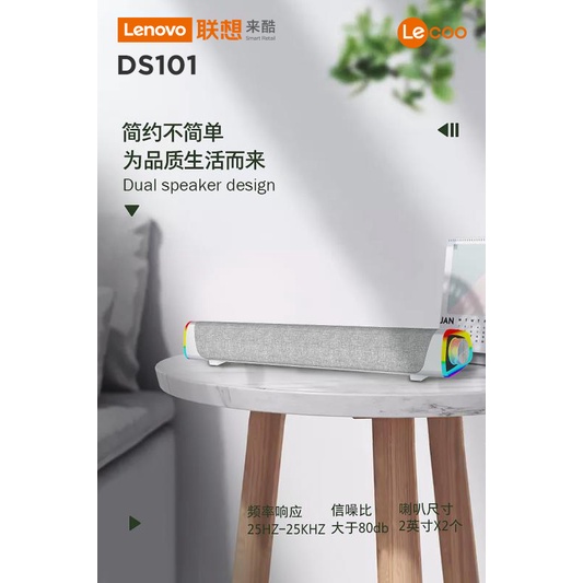 LOA VI TÍNH LECOO DS101 TRẮNG, ĐEN