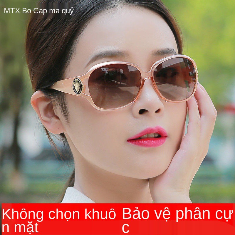 Kính râm mới nữ Mặt tròn Gọng to Thời trang Hàn Quốc Chống tia cực tím phân có thể phù hợp với người cận thị