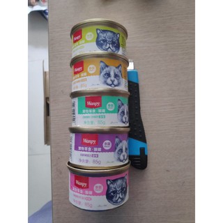 Thức ăn ướt cho mèo ba tê pate lon Wanpy 85g ba tê lon mèo