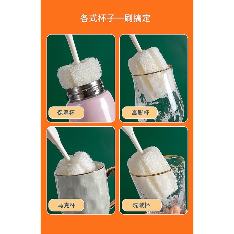 Cọ chà rửa bình sữa cán dài tiện dụng