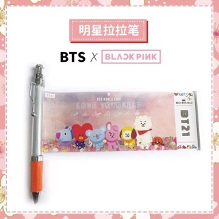Bút cuộn bts mẫu mới