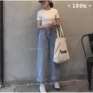 Quần BAGGY Jeans Lưng Cao