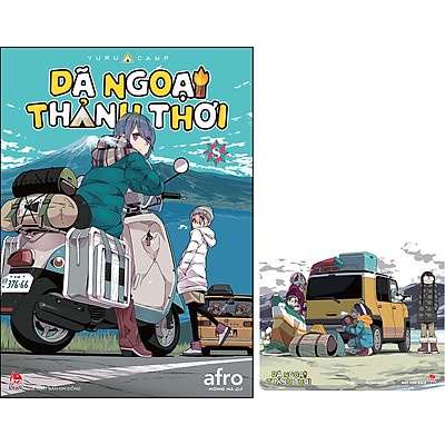 Dã ngoại thảnh thơi, Yuru Camp 2-8 full quà