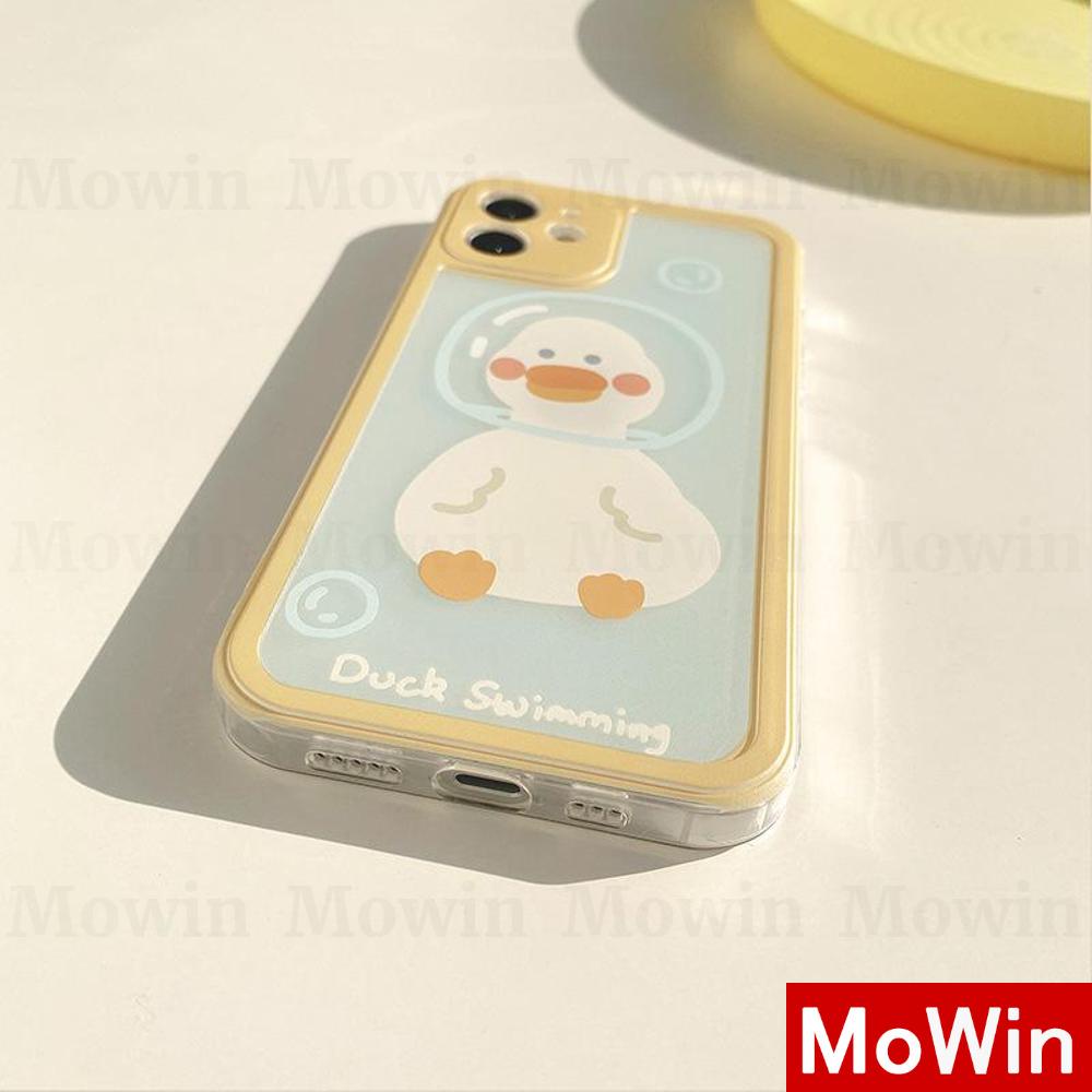 Ốp điện thoại thích hợp cho iPhone 13 Pro Max 12 Pro Max 11 Pro Max iPhone 7 Plus iPhone XR XS MAX 7 Max Pro 13 11