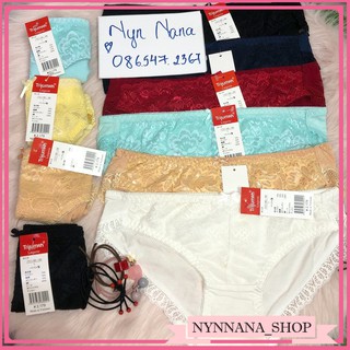 Quần Lót Cotton Phối Ren Trijumrh