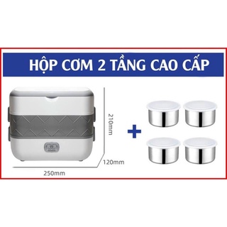 Hộp cơm hâm nóng bucook 2 tầng 4 ngăn