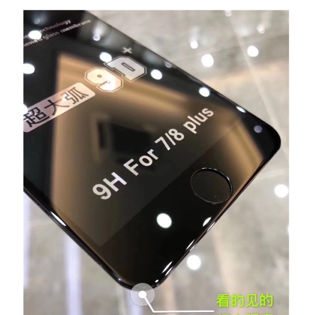 Cường lực 9D  xịn đủ các dòng máy ip (6-xs max, 11 pro max)