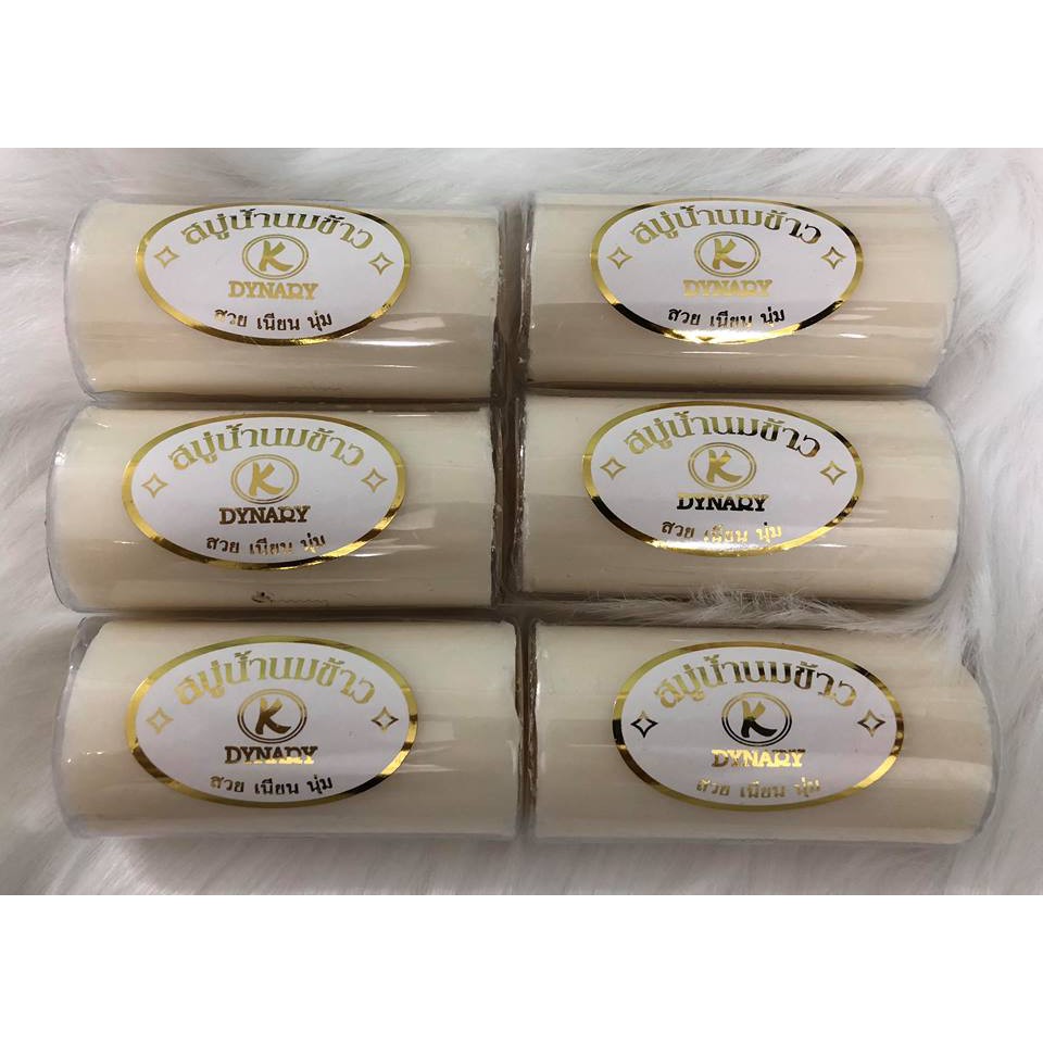 Combo 12 cục (1 lốc) Xà bông Cám Gạo, sữa dê Thái Lan | BigBuy360 - bigbuy360.vn