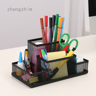 Giá đỡ bút đa năng để bàn tiện dụng cho văn phòng