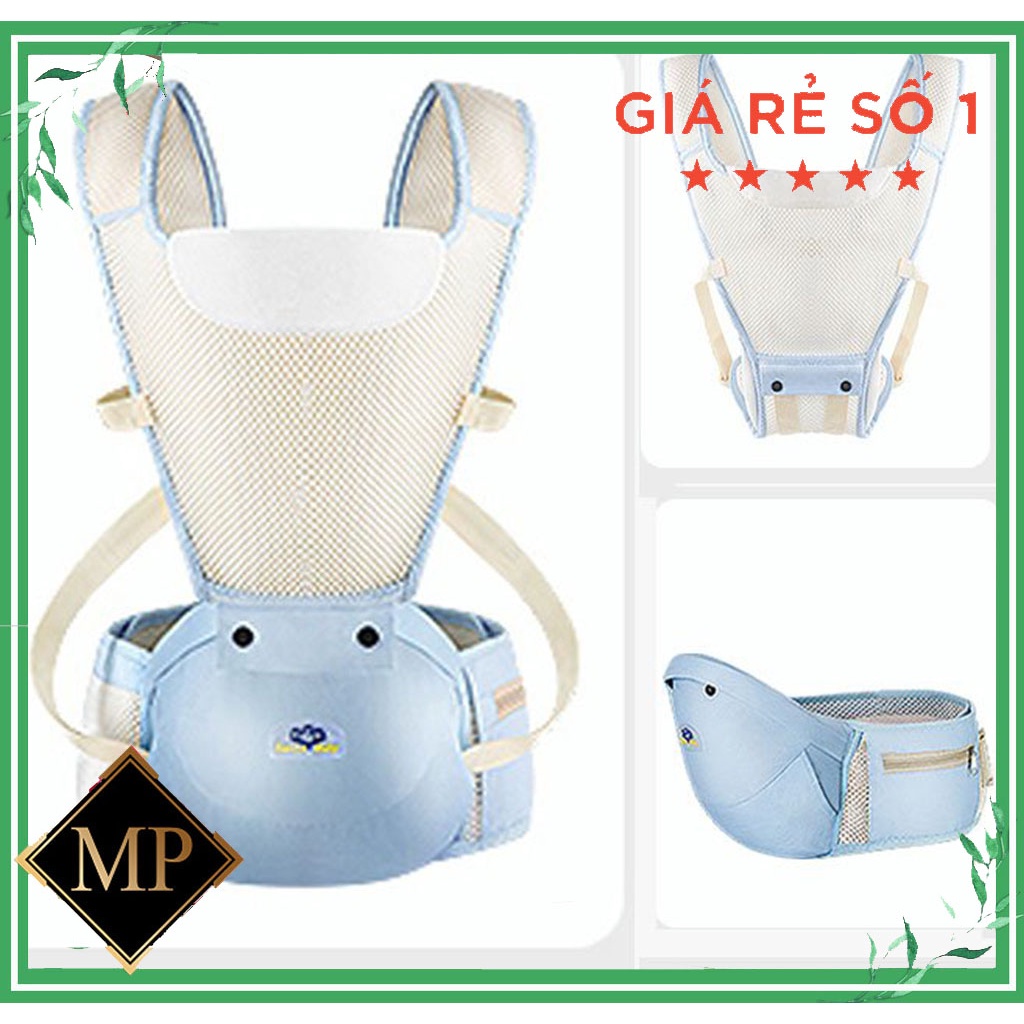Đai địu em bé có ghế (bệ ngồi) chống gù lưng đau mỏi hông lệch xương trẻ sơ sinh, điệu em bé thoáng khí thiết kế hộp tì
