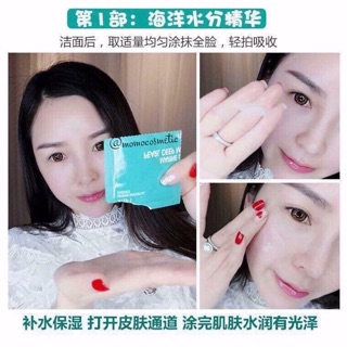 Mặt nạ giấy JMSOLUTION