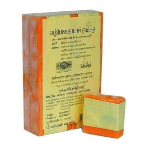 [ 1 Lốc 12 cục] Soap xà bông nghệ cam (GaLong) Thái Lan trắng da giảm mụn