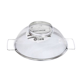 Rổ inox 2 quai cầm 20cm ECHO Nhật Bản (inox không hoen gỉ)