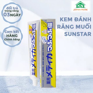 Kem đánh răng muối Nhật Bản Sunstar 170g