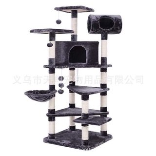 Trụ cào mèo tạng 1 catre cho meo nhỏ