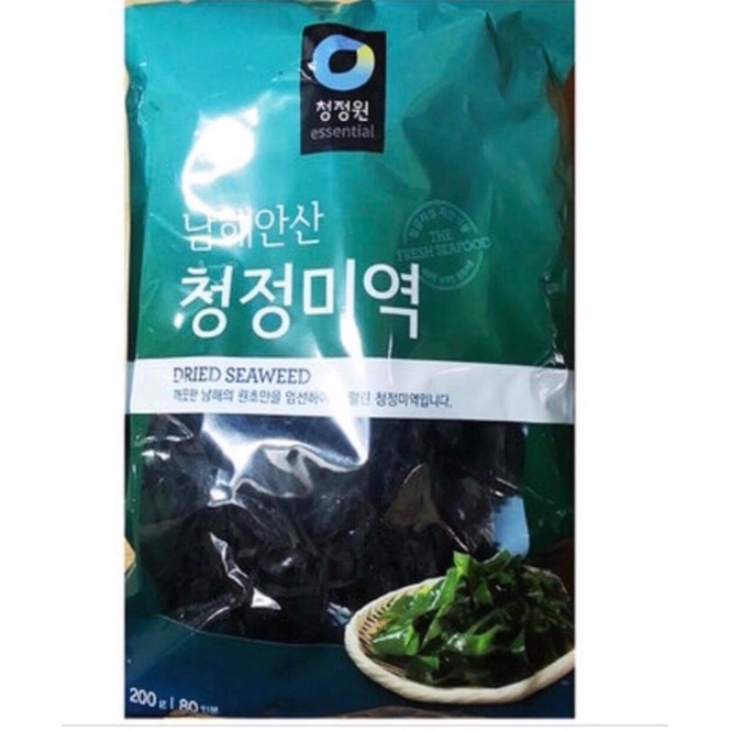 Rong Biển Khô Chung Jung One Hàn Quốc 200G