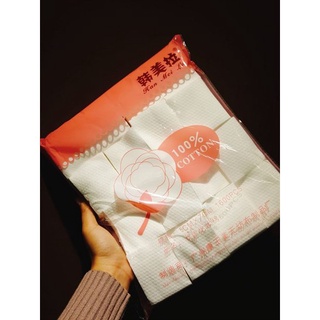 Bông lotion cotton Han Mei La
