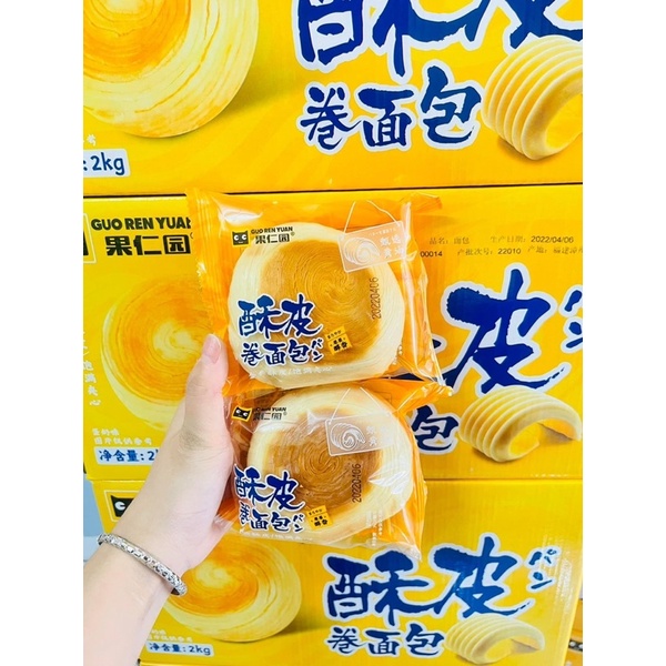 Bánh mì mềm ngàn lớp nhân kem trứng sữa Đài Loan😍