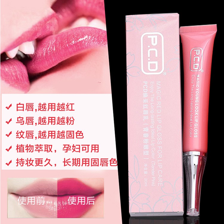 Dưỡng màu môi PCD, kích màu môi sau xăm với tone đỏ, cam, hồng