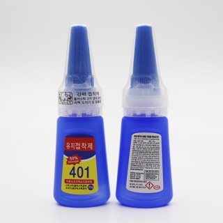 Keo Dán Móng 401 [Freeship] Keo Đính Đá Dạng Lỏng